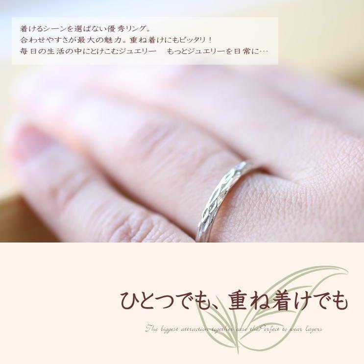 指輪 レディース リング 地金 プラチナ ファッションリング 金属アレルギー 日本製 おしゃれ プレゼント ギフト クリスマス 卒業式 入学式の画像