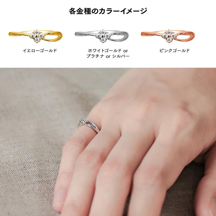指輪 ダイヤモンド リング レディース シンプル プラチナ 天然ダイヤモンド ファッションリング 日本製 おしゃれ プレゼント ギフト クリスマス 卒業式 入学式の画像
