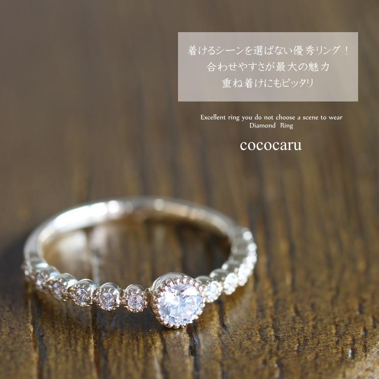 cococaru 指輪 レディース 一粒 ダイヤモンド リング k18 イエロー 