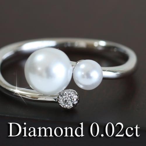 希少 指輪 レディース ダイヤモンド 淡水パール リング K10 イエローゴールド ホワイトゴールド ピンクゴールド 天然ダイヤ 日本製 おしゃれ ギフト プレゼント 半額品 Www Ladislexia Net