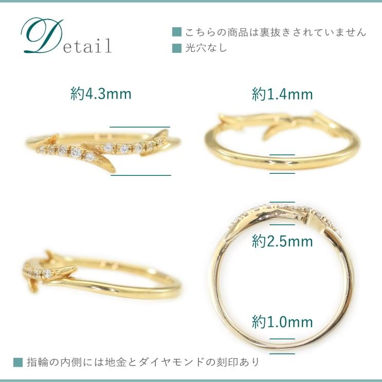 指輪 レディース ダイヤモンド リング k18 イエローゴールド ホワイトゴールド ピンクゴールド ファッション 天然ダイヤモンド 日本製 プレゼント ギフトの画像
