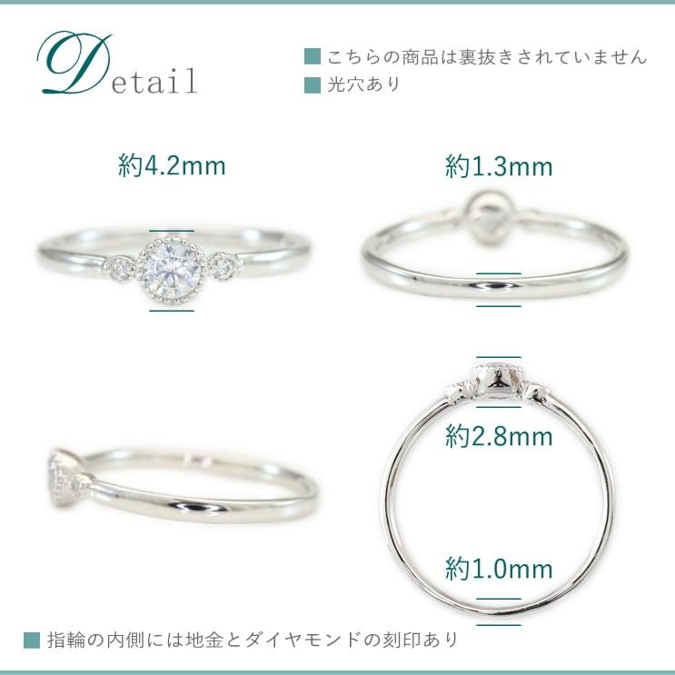 指輪 レディース ダイヤモンド リング k18 イエローゴールド ホワイトゴールド ピンクゴールド ファッション 天然ダイヤ 日本製 プレゼント ギフト クリスマスの画像