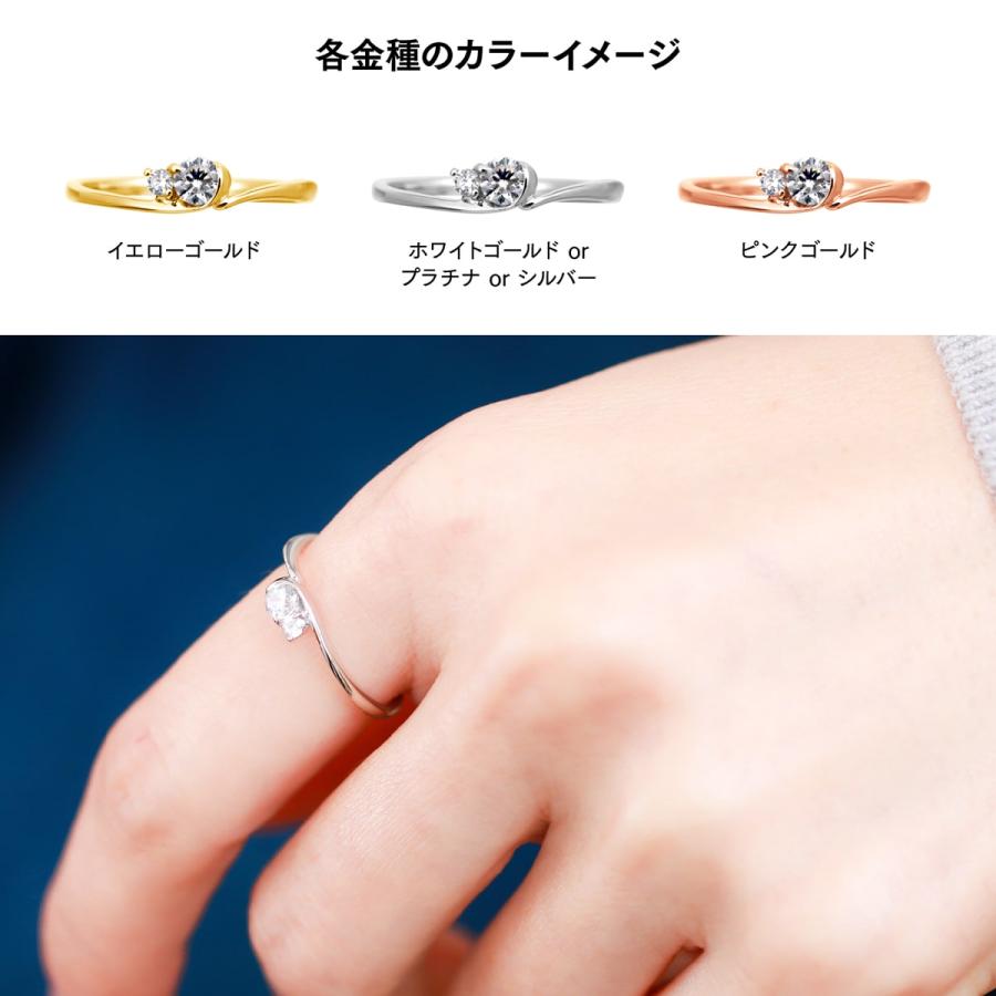 指輪 ダイヤモンド リング レディース シンプル プラチナ 天然ダイヤモンド ファッションリング 日本製 おしゃれ プレゼント ギフト クリスマス 卒業式 入学式の画像