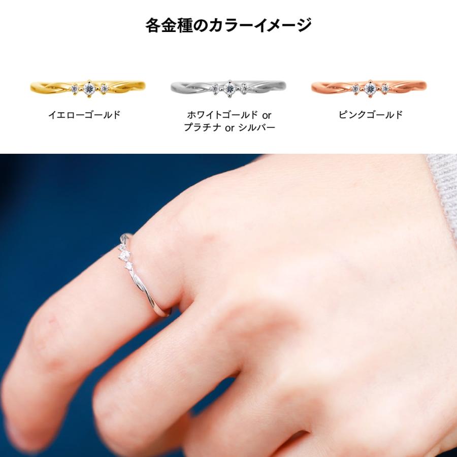 指輪 ダイヤモンド リング レディース シンプル プラチナ 天然ダイヤモンド ファッションリング 日本製 おしゃれ プレゼント ギフト クリスマス 卒業式 入学式の画像