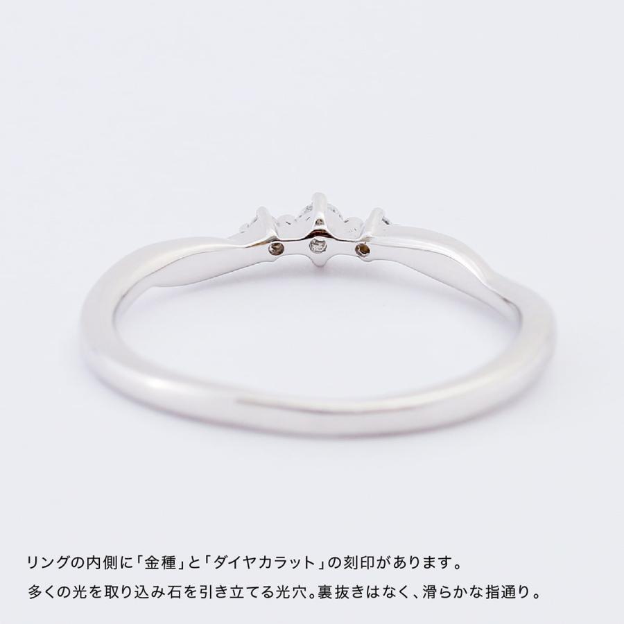 指輪 ダイヤモンド リング レディース シンプル プラチナ 天然ダイヤモンド ファッションリング 日本製 おしゃれ プレゼント ギフト クリスマス 卒業式 入学式の画像