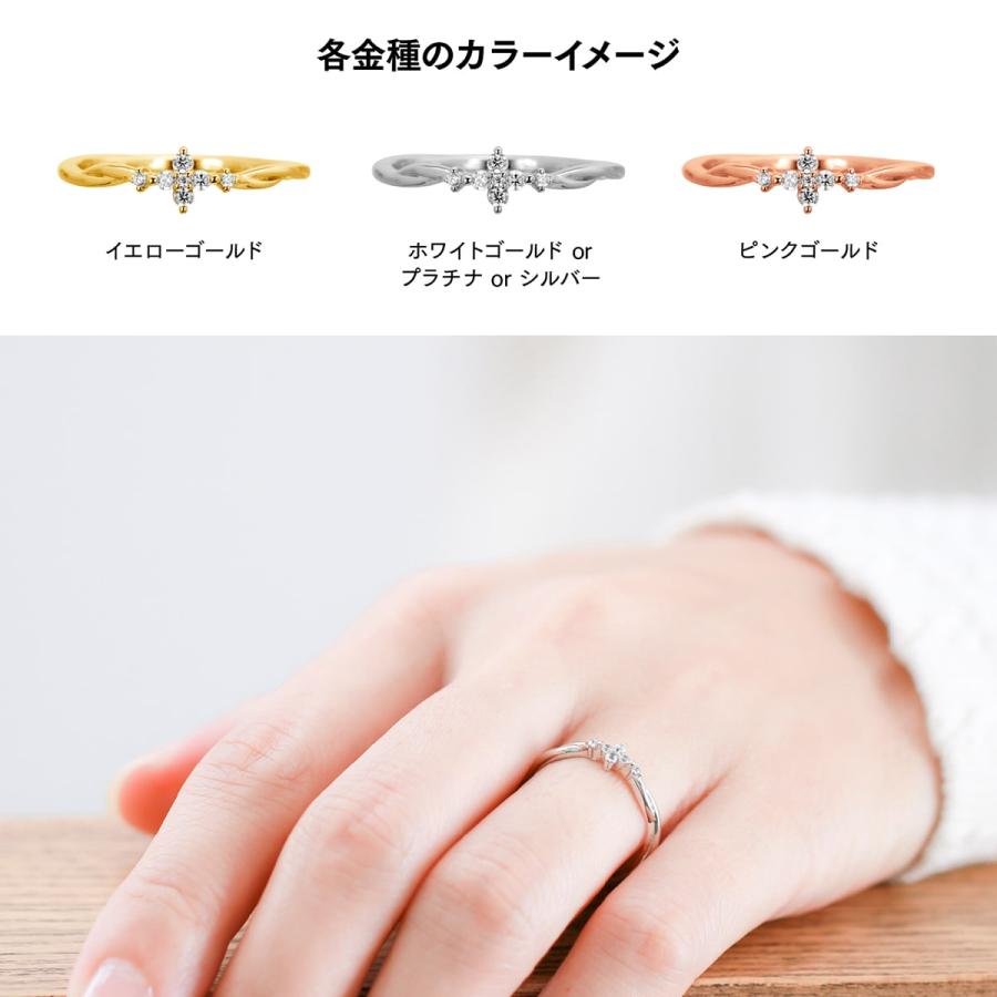 指輪 レディース ダイヤモンド リング k18 イエローゴールド ホワイトゴールド ピンクゴールド ファッション 天然ダイヤモンド 日本製 プレゼント ギフトの画像