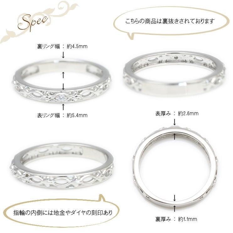 指輪 ダイヤモンド リング レディース シンプル 一粒 プラチナ 天然ダイヤモンド ファッションリング 日本製 おしゃれ プレゼント ギフト クリスマス 卒業式の画像