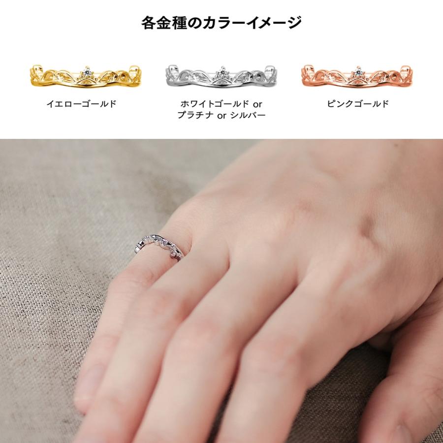 指輪 レディース ダイヤモンド リング k18 イエローゴールド ホワイトゴールド ピンクゴールド ファッション 天然ダイヤモンド 日本製 プレゼント ギフトの画像