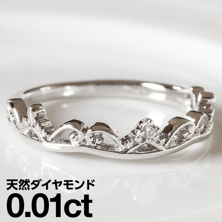 リング ダイヤモンド リング シルバー925 天然ダイヤ ファッションリング 日本製 おしゃれ プレゼント ギフト 卒業式 入学式 卒園式 入園式 お祝い 新生活 :33214-sv:ココカル - 通販 - Yahoo!ショッピング リング ダイヤモンド リング シルバー925 天然ダイヤ ファッションリング 日本製 おしゃれ プレゼント ギフト 卒業式 入学式 卒園式 入園式 お祝い 新生活 :33214-sv:ココカル - 通販 - Yahoo!ショッピング