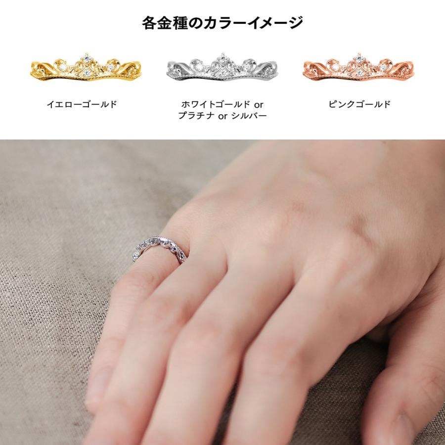 指輪 レディース ダイヤモンド リング k18 イエローゴールド ホワイトゴールド ピンクゴールド ファッション 天然ダイヤモンド 日本製 プレゼント ギフトの画像