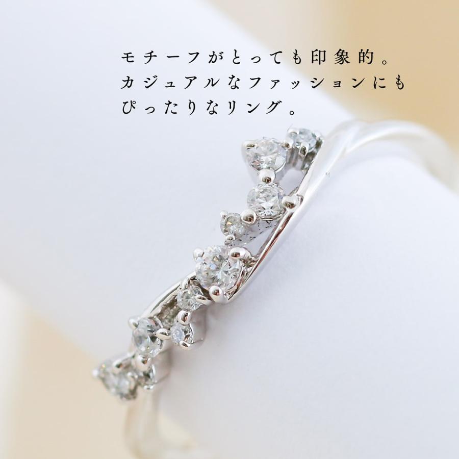 指輪 レディース リング ダイヤモンド k10 イエローゴールド ホワイトゴールド ピンクゴールド 日本製 プレゼント ギフト クリスマス 卒業式の画像