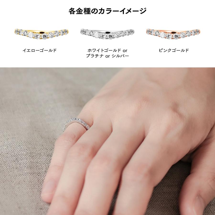 指輪 エタニティ ダイヤモンド リング レディース シンプル k18 ブランド イエローゴールド ホワイトゴールド ピンクゴールド 天然ダイヤモンド 日本製の画像
