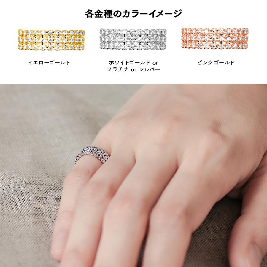 リング ダイヤモンド リング プラチナ900 天然ダイヤ ファッションリング 日本製 おしゃれ プレゼント ギフト クリスマス 卒業式 入学式の画像