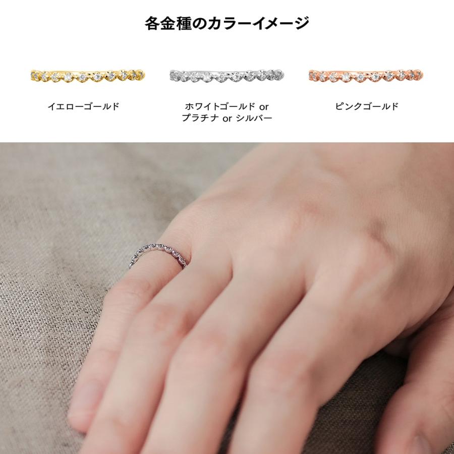 指輪 ダイヤモンド リング レディース シンプル プラチナ 天然ダイヤモンド 極細リング ファッションリング 日本製 おしゃれ プレゼント ギフト クリスマスの画像