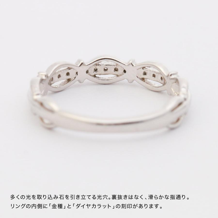 指輪 ダイヤモンド リング レディース シンプル プラチナ 天然ダイヤモンド ファッションリング 日本製 おしゃれ プレゼント ギフト クリスマス 卒業式 入学式の画像