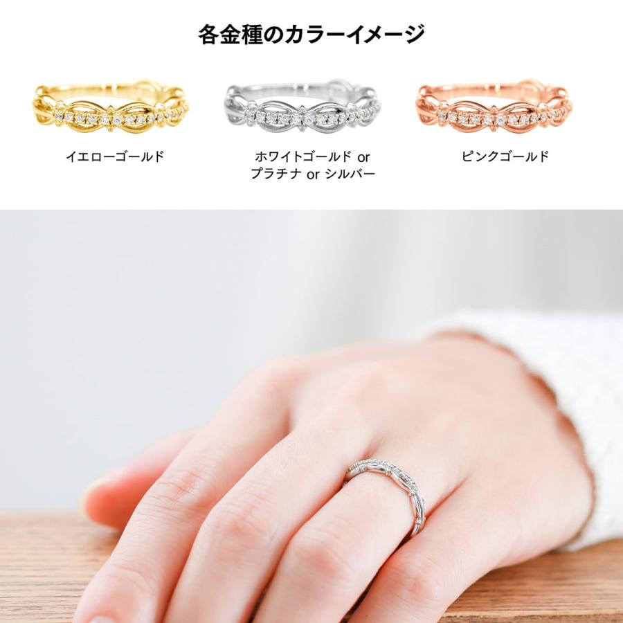 指輪 ダイヤモンド リング レディース シンプル プラチナ 天然ダイヤモンド ファッションリング 日本製 おしゃれ プレゼント ギフト クリスマス 卒業式 入学式の画像