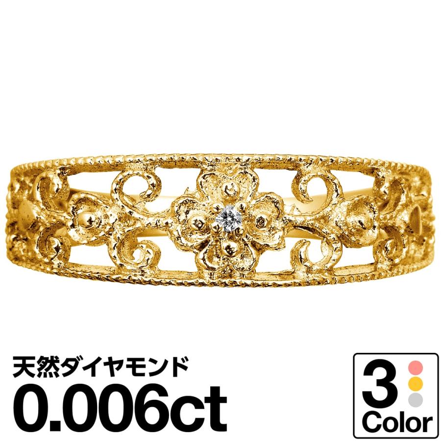 腕時計 アクセサリー トップシークレット 指輪 おしゃれ レディース 一粒 ダイヤモンド リング K10 イエローゴールド ホワイトゴールド ピンクゴールド 日本製 おしゃれ プレゼント ギフト 卒業式 入学式 Jljt2rtmzu Www Lajames Edu