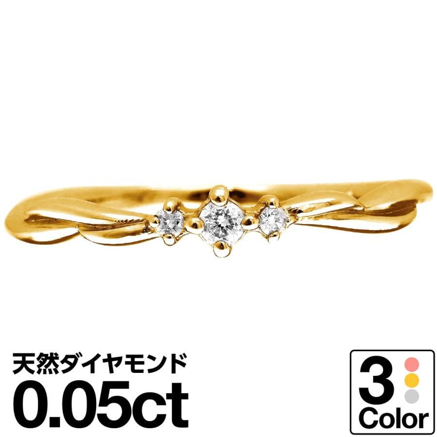 無料長期保証 指輪 ブランド レディース ダイヤモンド リング K10 イエローゴールド ホワイトゴールド ピンクゴールド 日本製 新生活 母の日 ギフト プレゼント 60 Off Www Artech Mi It