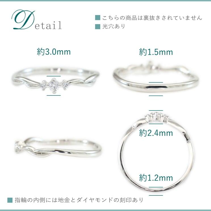 指輪 レディース ダイヤモンド リング k18 イエローゴールド ホワイトゴールド ピンクゴールド ファッション 天然ダイヤモンド 日本製 プレゼント ギフトの画像