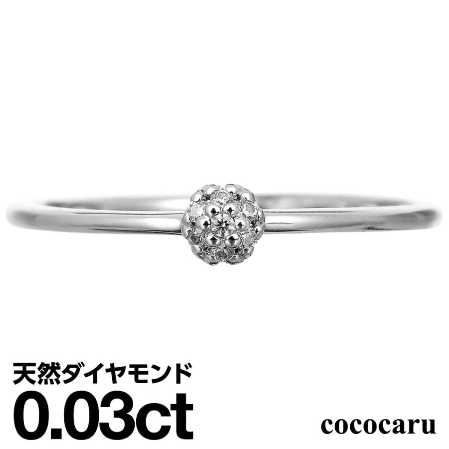 指輪 ダイヤモンド リング レディース シンプル シルバー 925 天然ダイヤモンド 極細リング ファッションリング 日本製 おしゃれ プレゼント ギフト クリスマス