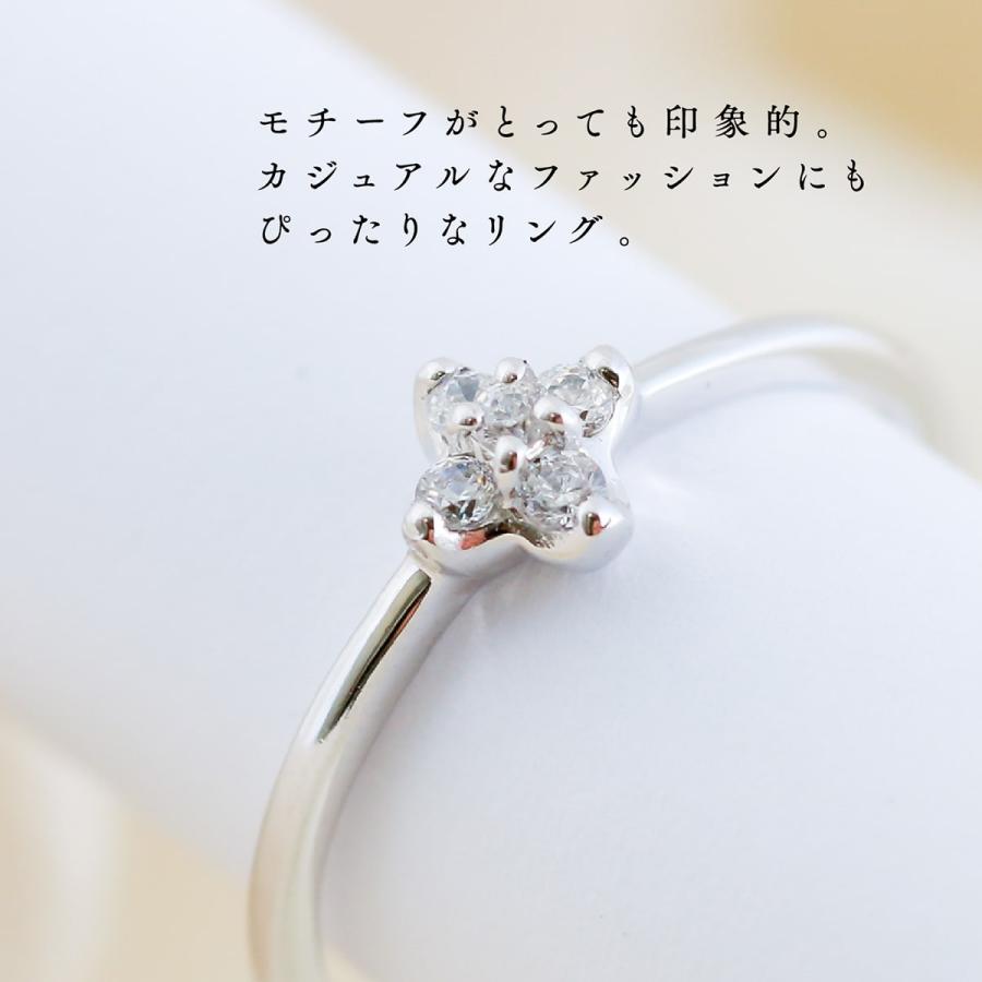 指輪 レディース ダイヤモンド リング k18 イエローゴールド ホワイトゴールド ピンクゴールド ファッション 天然ダイヤモンド 日本製 プレゼント ギフトの画像