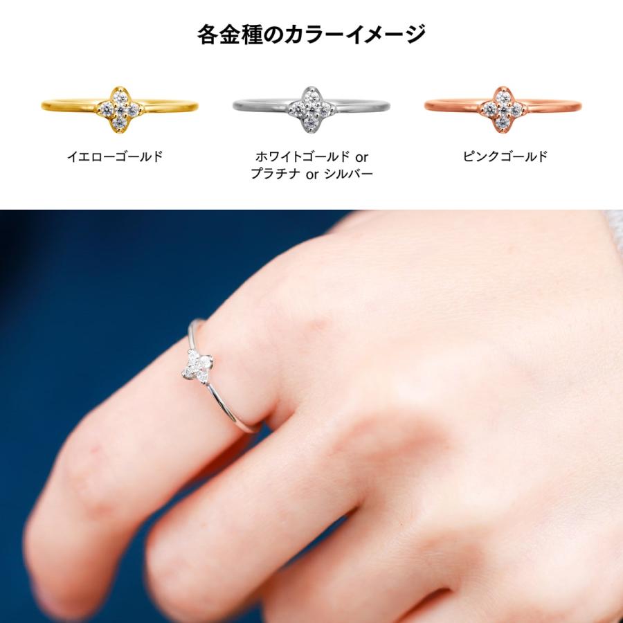 指輪 レディース ダイヤモンド リング k18 イエローゴールド ホワイトゴールド ピンクゴールド ファッション 天然ダイヤモンド 日本製 プレゼント ギフトの画像