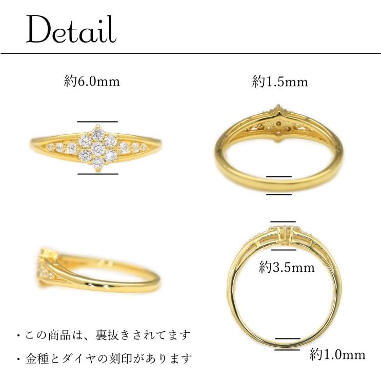 リング ダイヤモンド リング プラチナ900 天然ダイヤ ファッションリング 日本製 おしゃれ プレゼント ギフト クリスマス 卒業式 入学式の画像