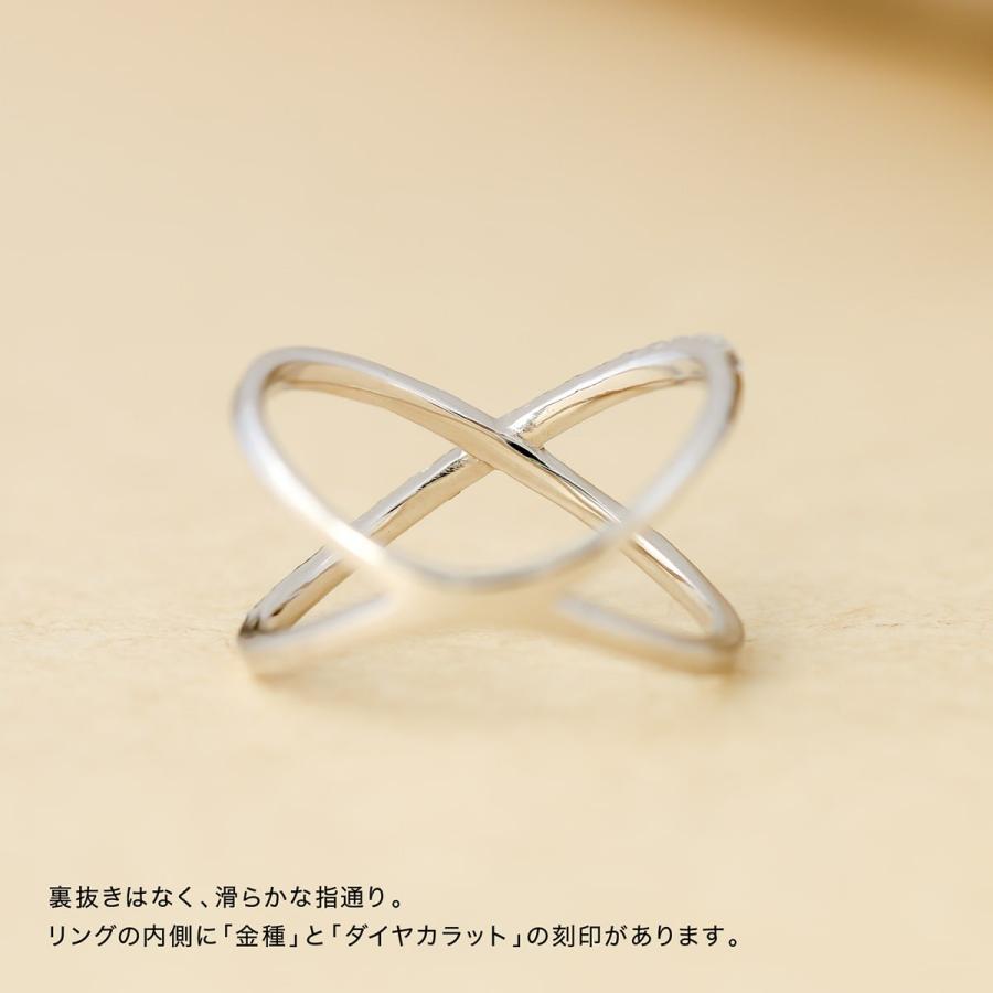 指輪 ダイヤモンド リング レディース シンプル プラチナ ファッションリング 天然ダイヤモンド 品質保証書 日本製 おしゃれ ジュエリー プレゼント ギフトの画像