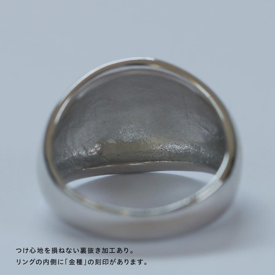 指輪 レディース リング 地金 k10 イエローゴールド ホワイトゴールド ピンクゴールド ファッションリング 品質保証書 日本製 プレゼント ギフト クリスマスの画像