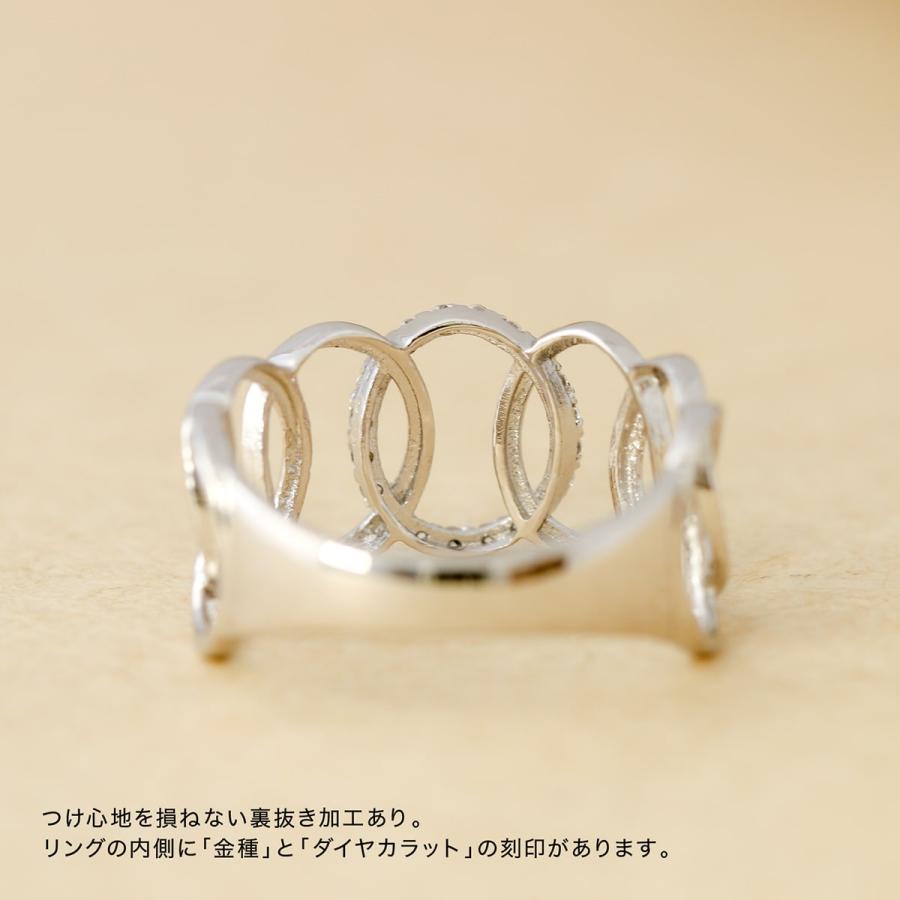 指輪 ダイヤモンド リング レディース シンプル プラチナ ファッションリング 天然ダイヤモンド 品質保証書 日本製 おしゃれ ジュエリー プレゼント ギフトの画像