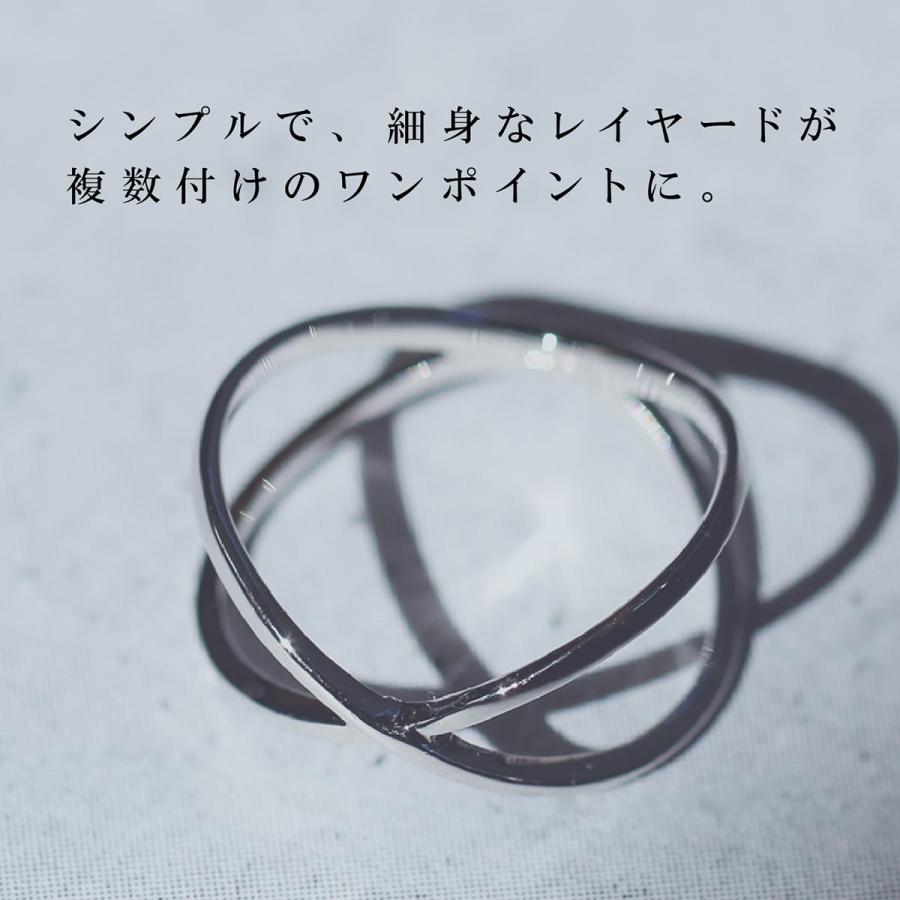 指輪 レディース リング 地金 プラチナ ファッションリング 品質保証書 金属アレルギー 日本製 おしゃれ プレゼント ギフト クリスマス 卒業式 入学式の画像