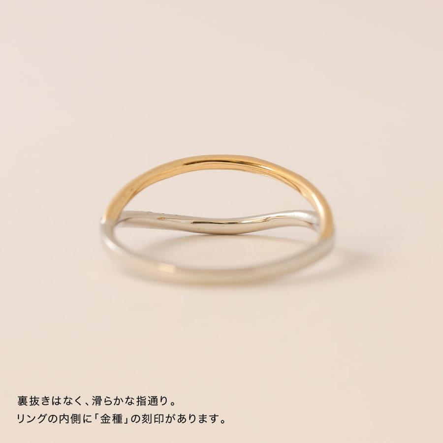 指輪 コンビ レディース リング 地金 プラチナ k18 ファッションリング 品質保証書 日本製 おしゃれ ジュエリー プレゼント ギフト クリスマス 卒業式 入学式の画像