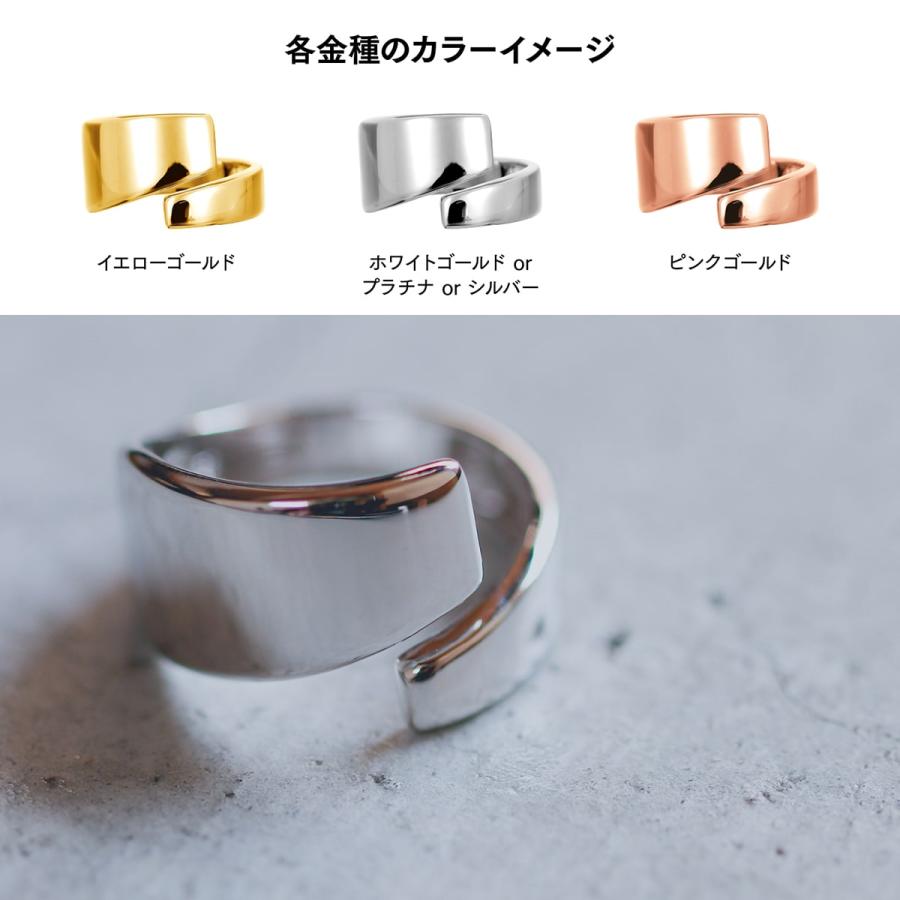 cococaru（ココカル） 指輪 フォークリング レディース リング 地金