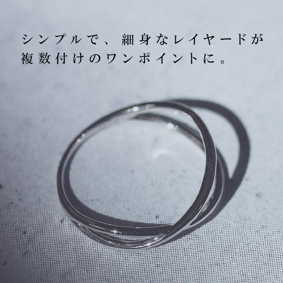 指輪 レディース リング 地金 プラチナ ファッションリング 品質保証書 金属アレルギー 日本製 おしゃれ プレゼント ギフト クリスマス 卒業式 入学式の画像