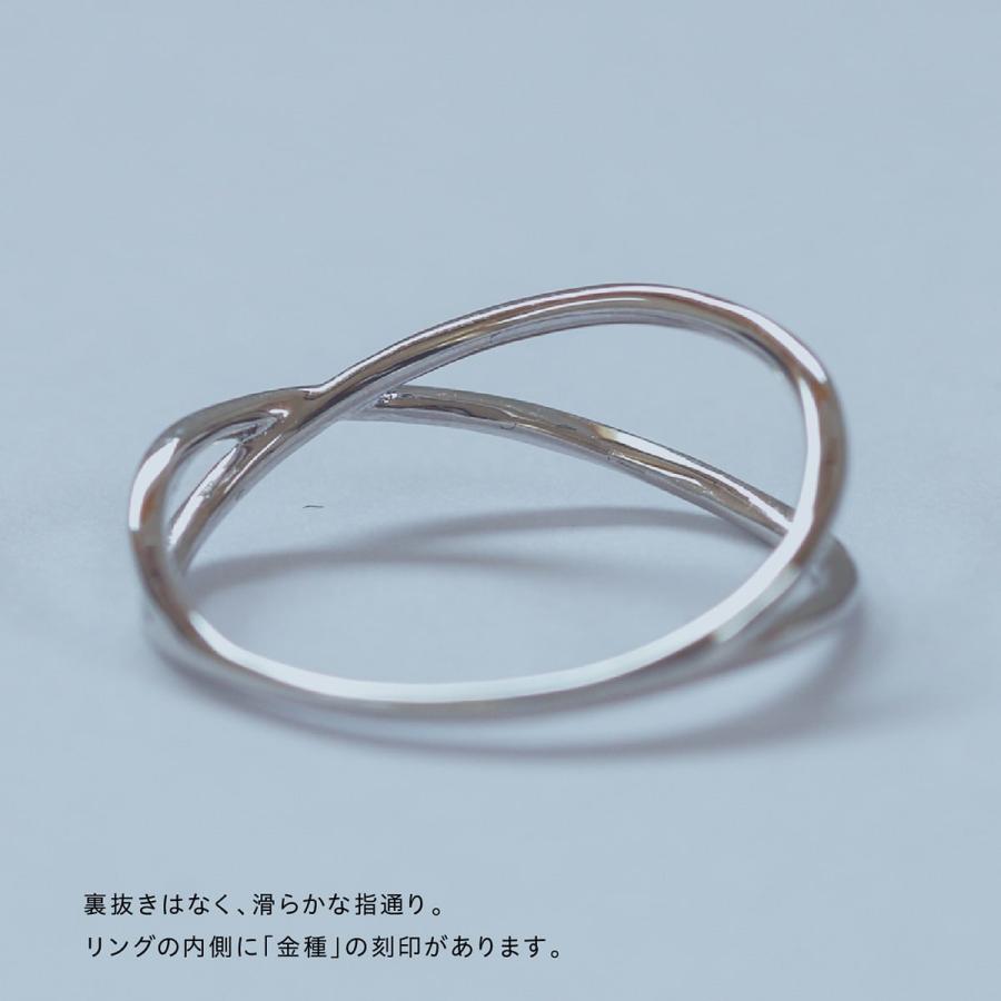 指輪 レディース リング 地金 プラチナ ファッションリング 品質保証書 金属アレルギー 日本製 おしゃれ プレゼント ギフト クリスマス 卒業式 入学式の画像