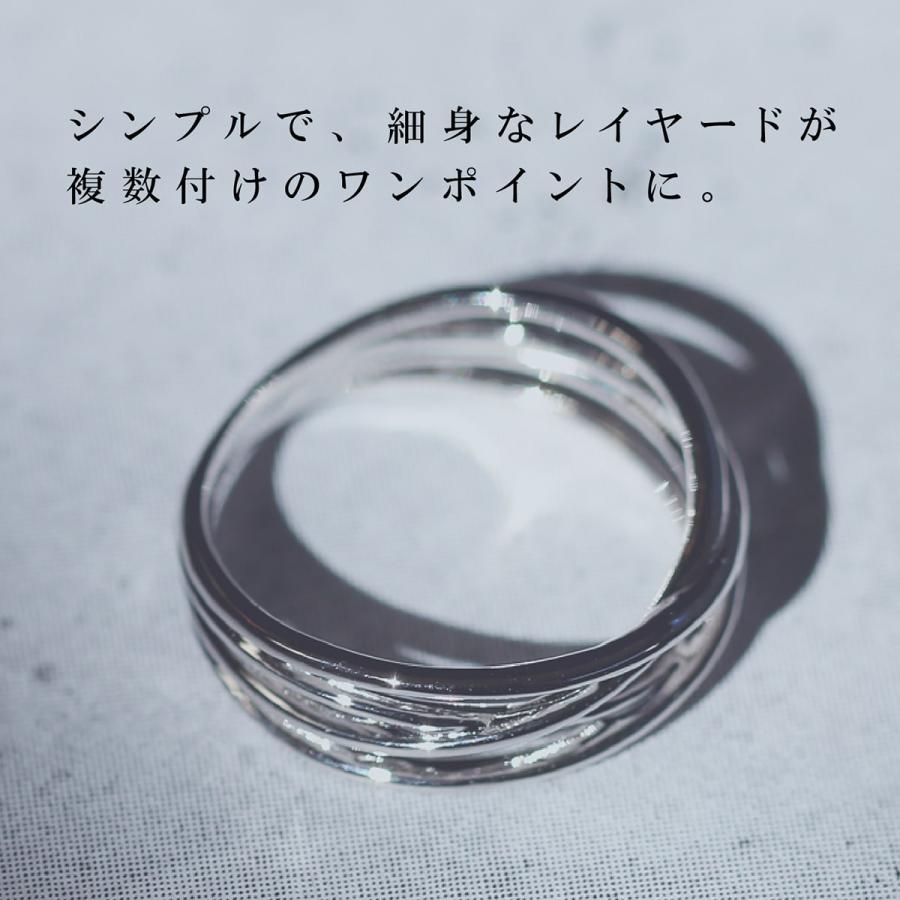 指輪 レディース リング 地金 プラチナ ファッションリング 品質保証書 金属アレルギー 日本製 おしゃれ プレゼント ギフト クリスマス 卒業式 入学式の画像
