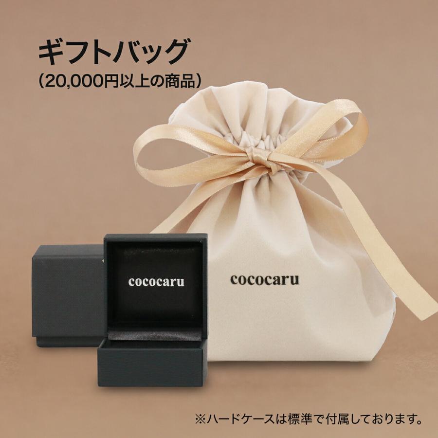 ギフトパッケージ ギフト 包装 プレゼント ギフトバッグ ラッピング 指輪 リング ペアリング ネックレス ピアス おしゃれ クリスマス 卒業式 入学式 | cococaru | 02