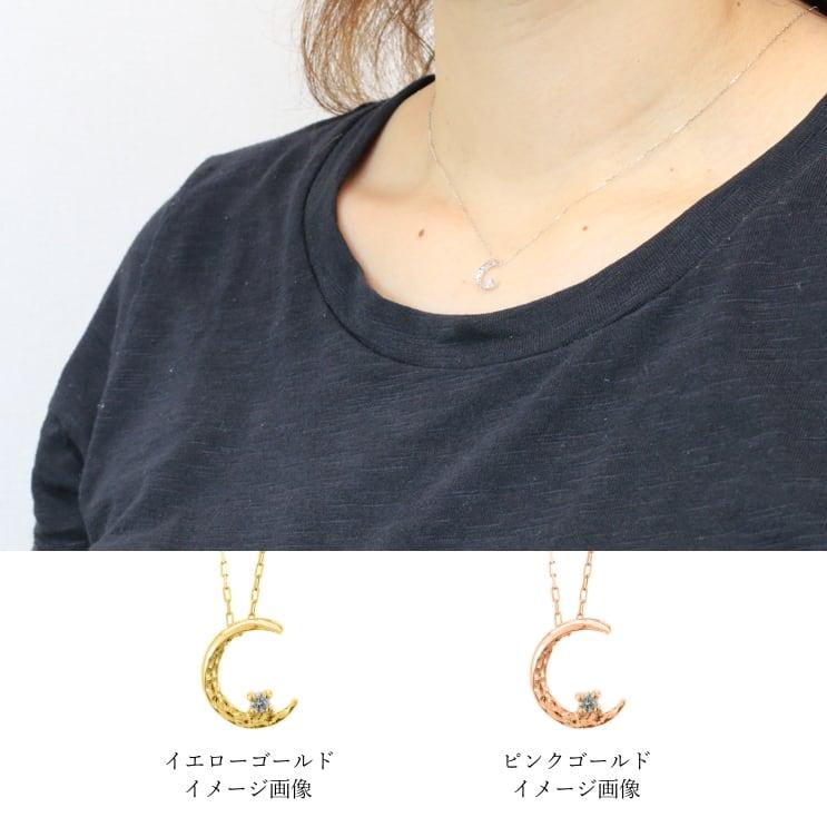 ネックレス レディース 一粒 ダイヤモンド プラチナ 品質保証書 天然ダイヤモンド 日本製 おしゃれ プレゼント ギフト クリスマス 卒業式 入学式の画像