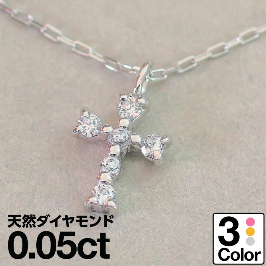 cococaru（ココカル） ダイヤモンド ネックレス k10 イエローゴールド