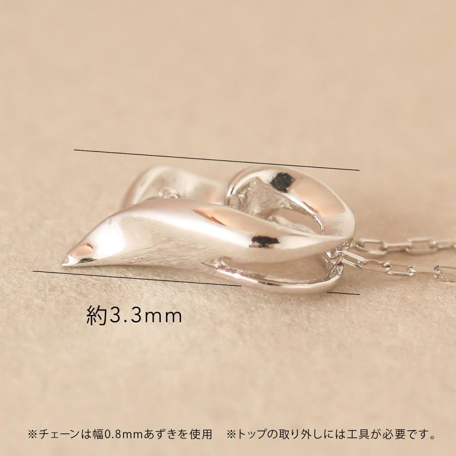 プラチナ ハート ダイヤモンド ネックレス プラチナ 天然ダイヤモンド 日本製 おしゃれ プレゼント ギフト クリスマス 卒業式 入学式の画像