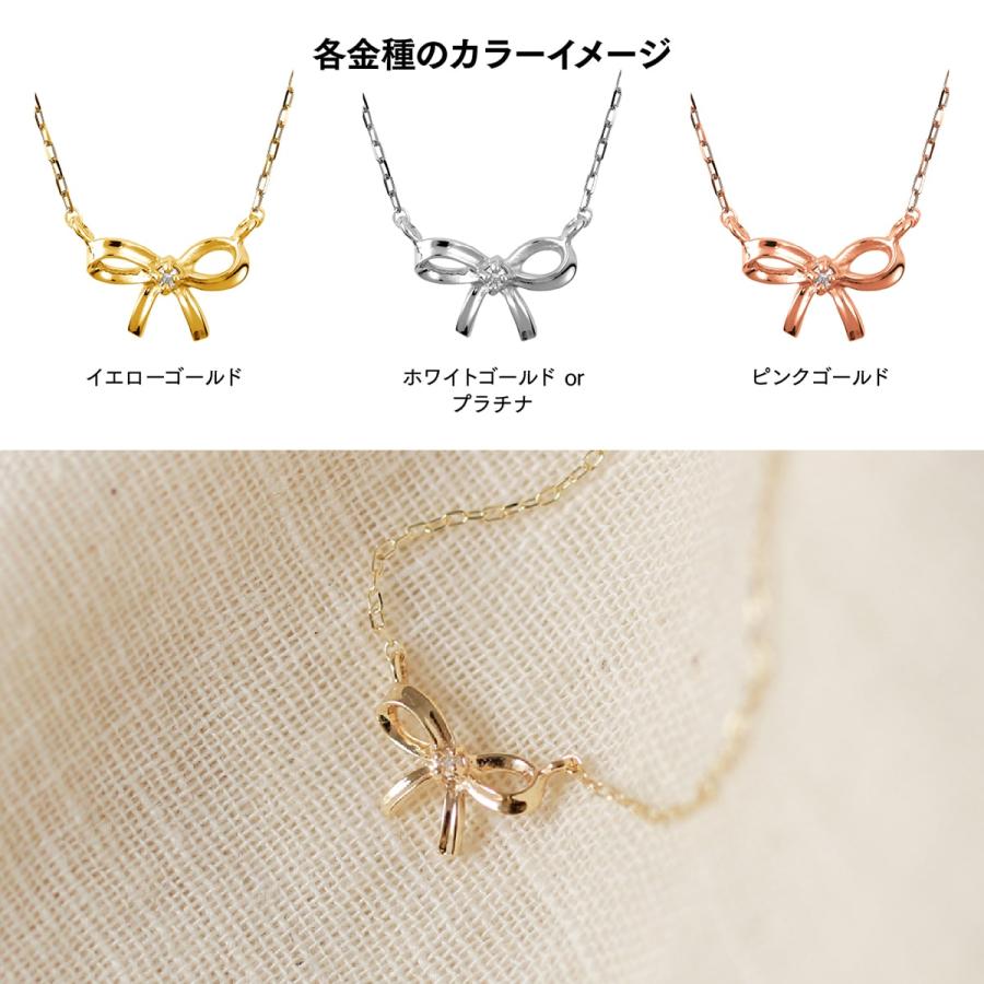 ダイヤモンド ネックレス k18 イエローゴールド ホワイトゴールド ピンクゴールド 天然ダイヤモンド 日本製 おしゃれ プレゼント ギフト クリスマス 卒業式の画像