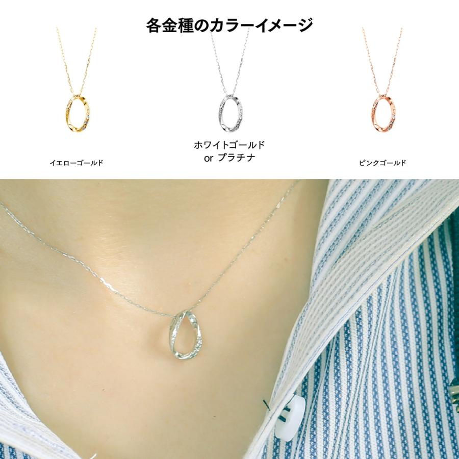 ダイヤモンド ネックレス k18 イエローゴールド ホワイトゴールド ピンクゴールド 天然ダイヤモンド 日本製 おしゃれ プレゼント ギフト クリスマス 卒業式の画像