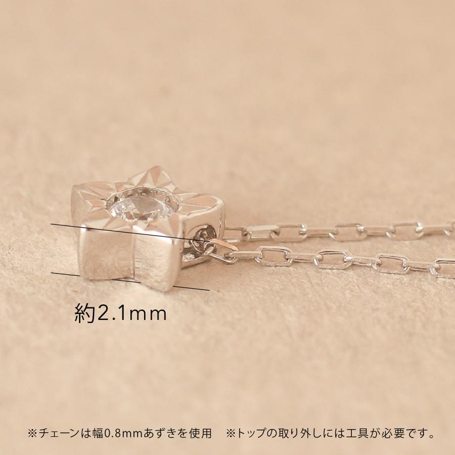 ダイヤモンド ネックレス k10 一粒 イエローゴールド ホワイトゴールド ピンクゴールド 天然ダイヤモンド 日本製 おしゃれ プレゼント ギフト クリスマス 卒業式の画像