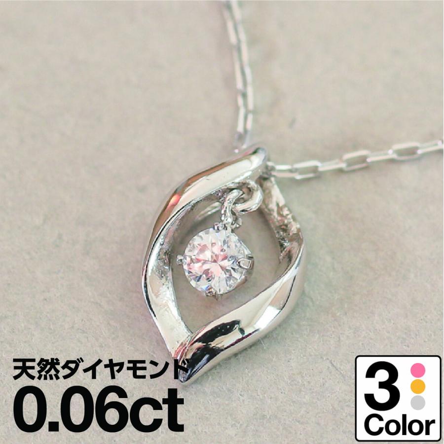 cococaru（ココカル） ダイヤモンド ネックレス k10 一粒 イエロー 