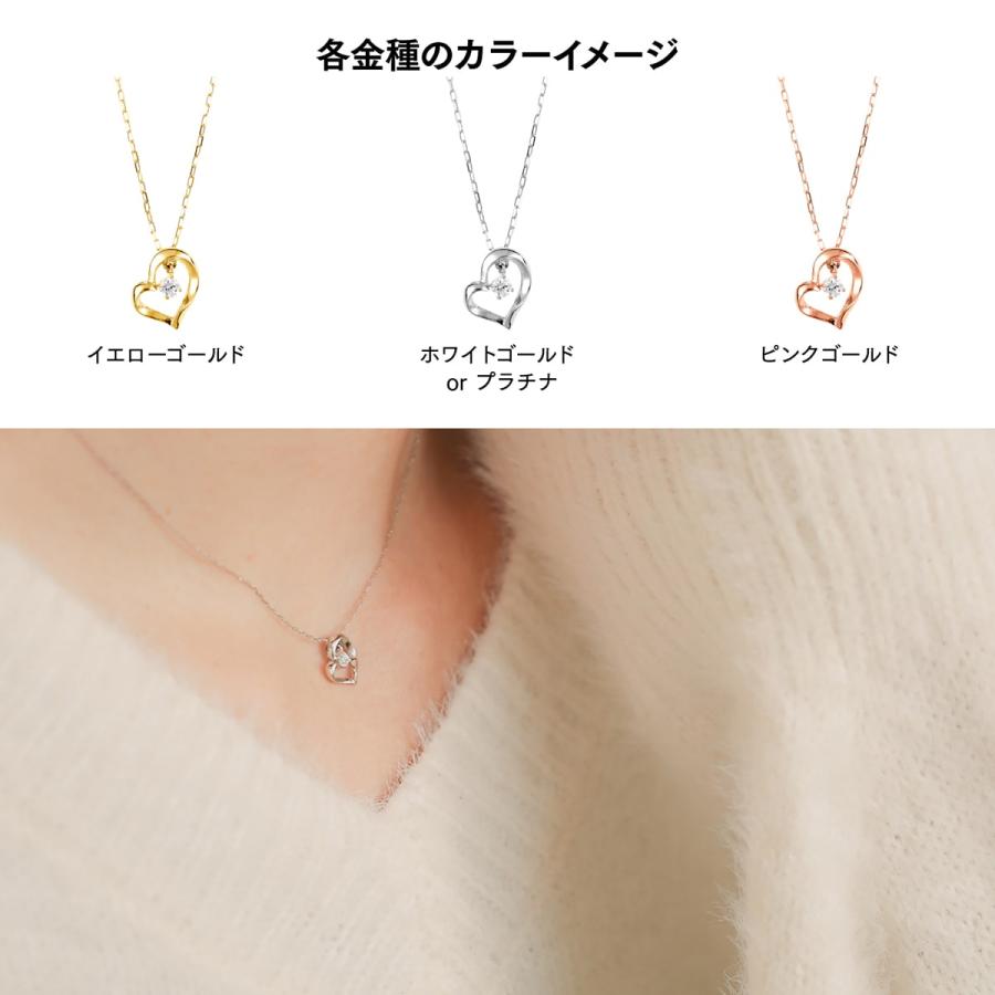 cococaru プラチナ ハート ダイヤモンド ネックレス 天然