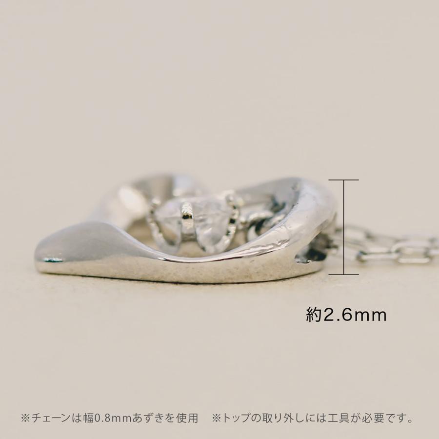 プラチナ　ハートネックレス　ダイヤモンドちりばめ ネックレス ハート プラチナ PT900 ダイヤモンド 0.04ct ダブル