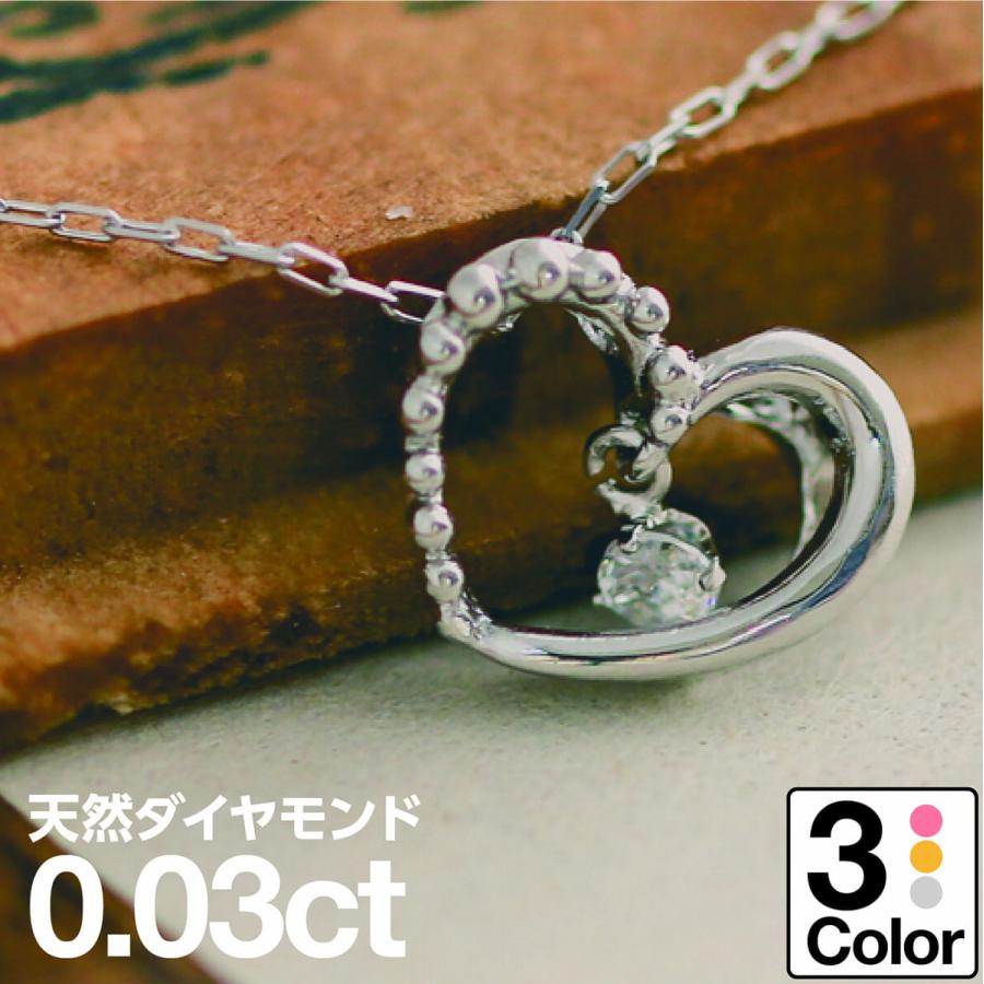 cococaru（ココカル） ハート ダイヤモンド ネックレス k10 イエロー 