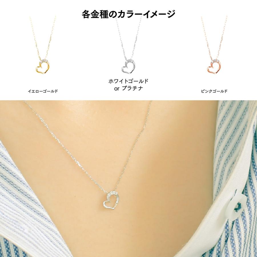 ハート ダイヤモンド ネックレス k18 イエローゴールド ホワイトゴールド ピンクゴールド 天然ダイヤモンド 日本製 プレゼント ギフト クリスマス 卒業式 入学式の画像