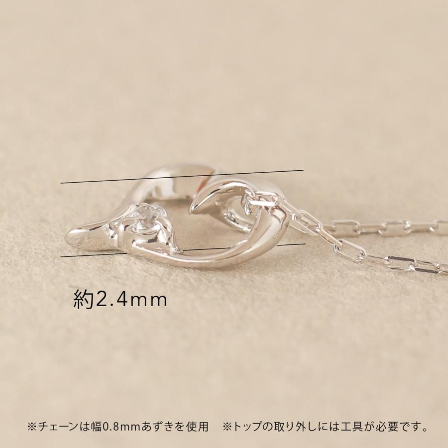 プラチナ ハート ダイヤモンド ネックレス プラチナ 天然ダイヤモンド 日本製 おしゃれ プレゼント ギフト クリスマス 卒業式 入学式の画像
