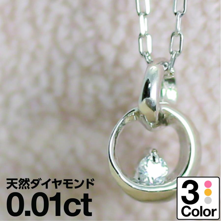 cococaru（ココカル） ダイヤモンド ネックレス k10 一粒 イエロー 